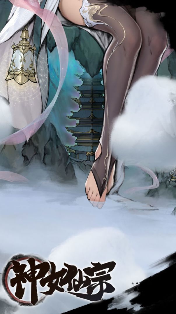 重返長征完整版
