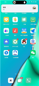 dynamicSpot pro截圖