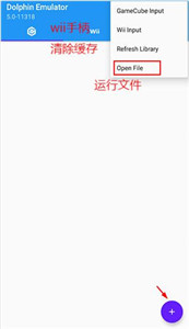 海豚模擬器金手指