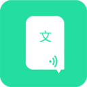 文字轉(zhuǎn)語(yǔ)音朗讀神器