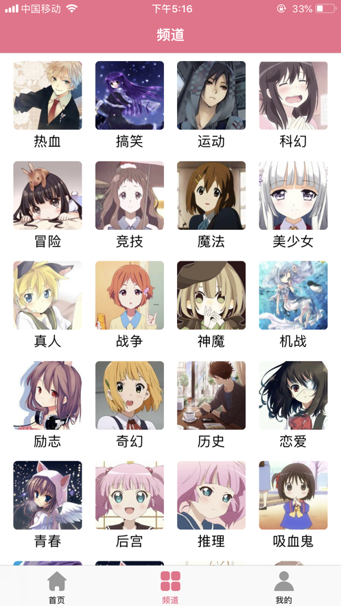 啵樂腐味滿滿官方網(wǎng)站網(wǎng)址入口截圖