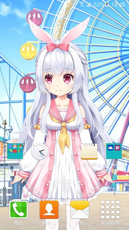 夢夢奈1.0.8正式版截圖
