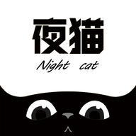 夜貓追劇1.0.11