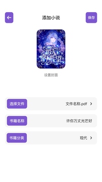 zlibrary截圖