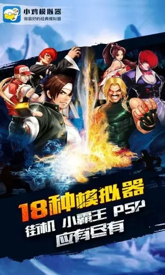 小雞模擬器vr版截圖