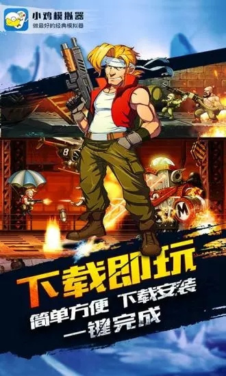 小雞模擬器vr版截圖