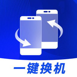 無(wú)憂(yōu)換機(jī)助手