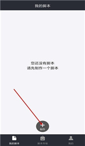 自動(dòng)精靈舊版本