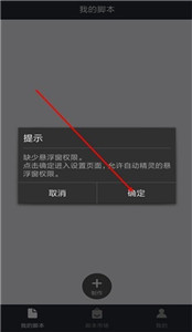 自動(dòng)精靈舊版本