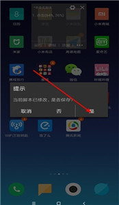 自動(dòng)精靈舊版本