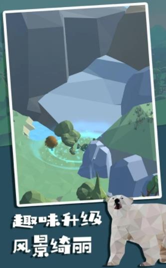 風(fēng)谷之島