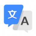優(yōu)學(xué)翻譯官2.2.3