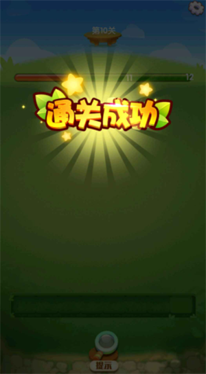 富豪消消樂(lè)2022截圖