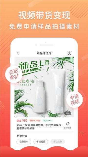 輕抖去水印免費(fèi)