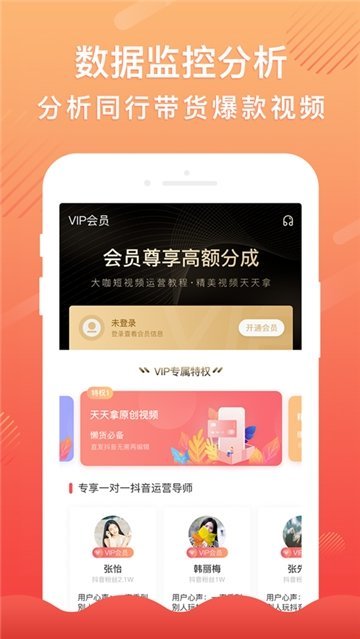 輕抖去水印免費(fèi)截圖