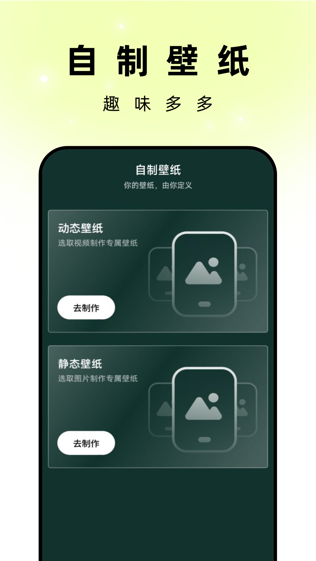 孔雀壁紙截圖
