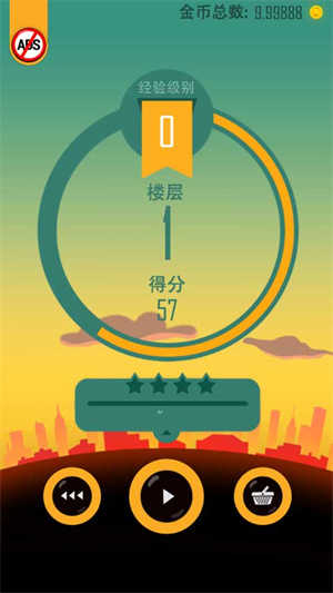 老爸曾是小偷中文版2