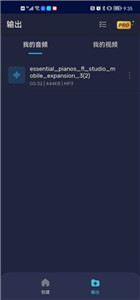 audioeditor pro