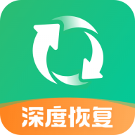 照片誤刪恢復(fù)