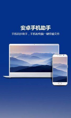 當(dāng)貝投屏