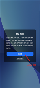 雙開空間舊版本