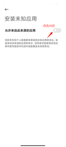雙開空間舊版本