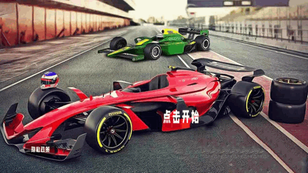 经典怀旧赛车游戏截图
