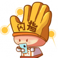 閃指連點(diǎn)器32位