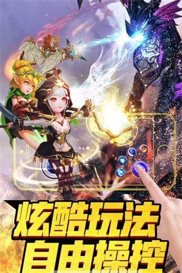彩虹島大冒險 2021版