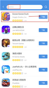 GamesToday華為版