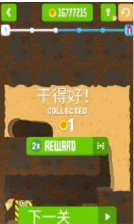 礦井救援