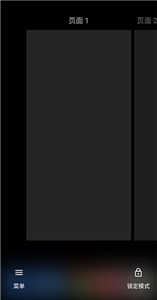 total launcher