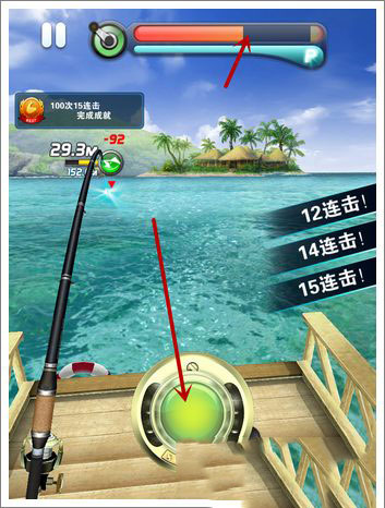 钓鱼发烧友截图