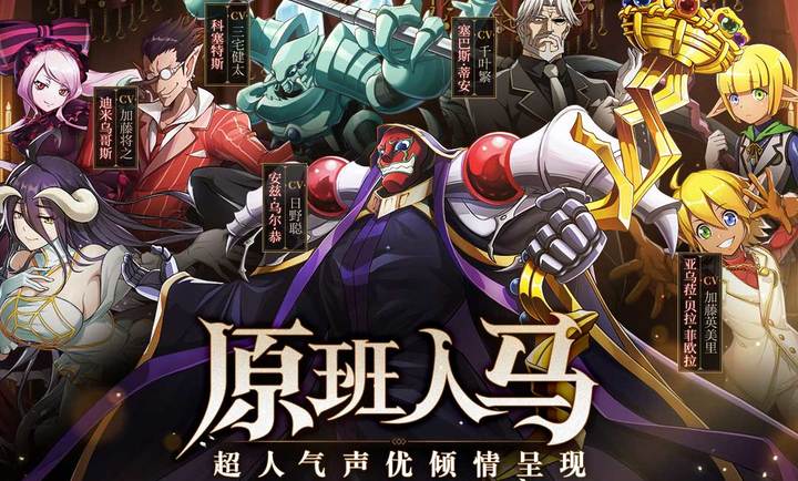 納薩力克之王測(cè)試版截圖