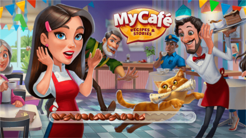 我的咖啡馆截图