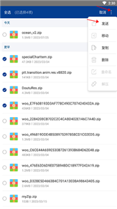 WinRAR國際版