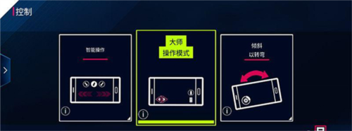 狂野飙车8国际服截图