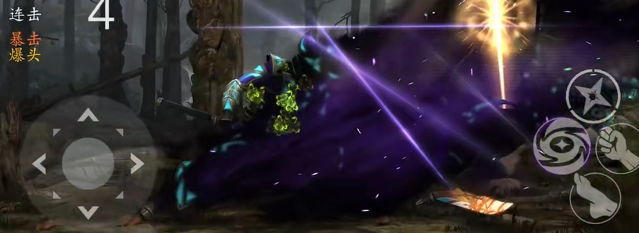 暗影格斗3测试版