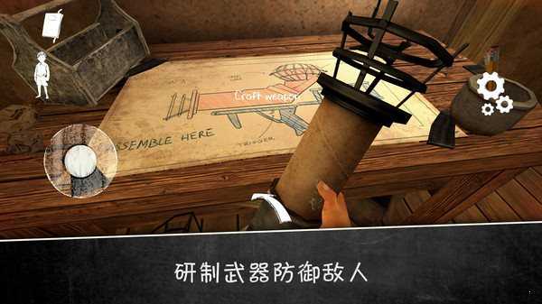 邪惡修女1.8版本