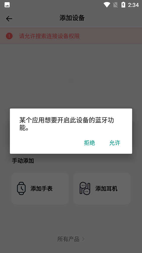 QCY