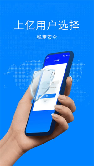 雙開空間國際版截圖