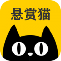悬赏猫1.8.1