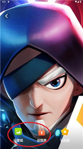 星空透明壁紙32位