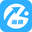 海綿畫質(zhì)助手120幀
