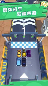 極品漂移賽車3D