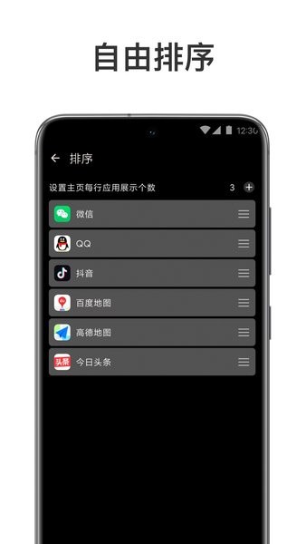 元?dú)舛嚅_老版本