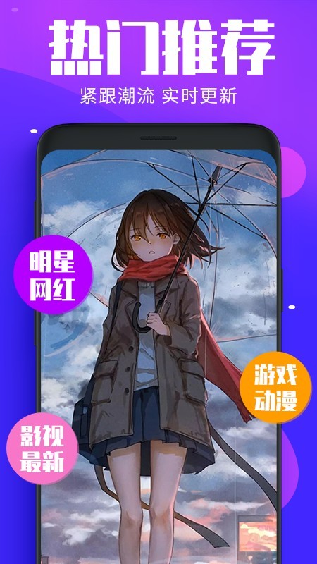 主題動態(tài)壁紙32位