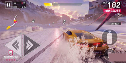 狂野飙车9截图