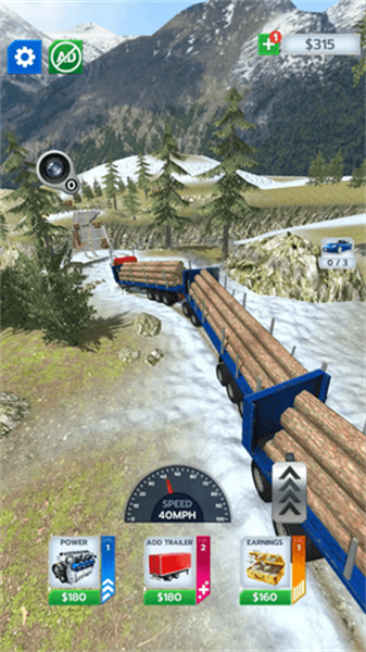 卡车运输车队中文版截图