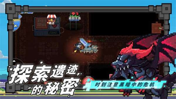 喵喵大冒險